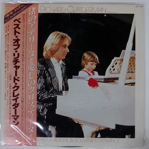 RICHARD CLAYDERMAN BALLADE POUR AD VICTOR VIP7294 Japan VINYL LP - Picture 1 of 1