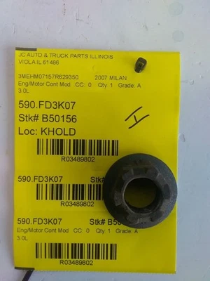 MILAN     2007 Engine ECM 3489802 - Image 1 of 4