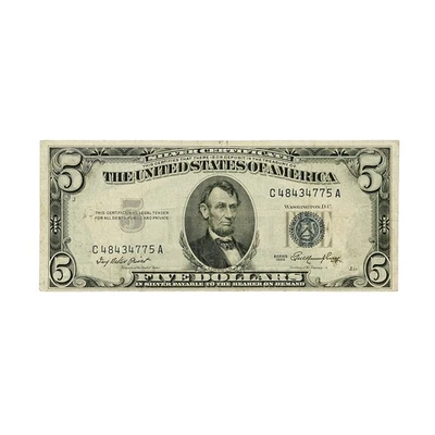 USA 1953 Blue Seal F - Image 1 of 2