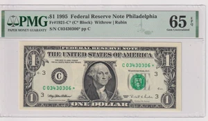 Fr 1921-C* 1995 $1 FRN C03430306* PMG 65EPQ GREEN SEAL PHILADELPHIA **STAR** - Picture 1 of 2