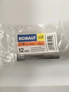 Kobalt 3/8-in Drive 12mm Deep 12-Point Metric Socket 0337820 - Picture 1 of 2