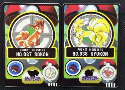 Vulpix Ninetales No. 037 038 Japanese sealdass Pokemon sticker Bandai Japan 1997 - Image 1 of 4