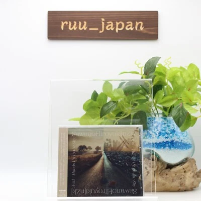 MD1 SawanoHiroyuki[nZk] Avid Hands Up to the Sky 86 EIGHTY SIX CD Japan new - Image 1 of 4