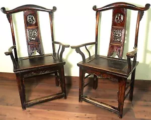 Antique Chinese High Back Arm Chairs (5911)(Pair), Circa 1800-1849 - Picture 1 of 12