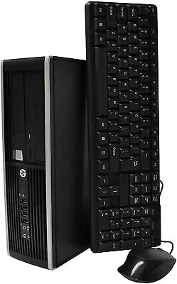 HP Elite Desktop Computer - Windows 10 Pro i5 Quad Core 8GB 500GB WiFi Warranty - Image 1 of 4