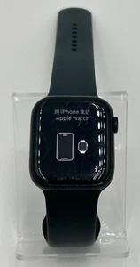 Apple Watch Series 8 - 45MM - Midnight Aluminum - A2774 - Wi-Fi + Cellular - Zdjęcie 1 z 10
