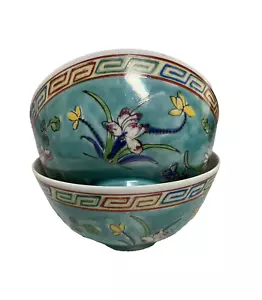 Pr Vintage FECO Japan Türkis Blumen Keramik Reisschalen 4,5" x 2" - Bild 1 von 15
