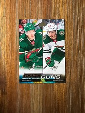 2022-23 U.D. SERIES 1 YOUNG GUNS ROOKIE U-PICK FROM LIST SP RC (LIVE IN (STOCK)