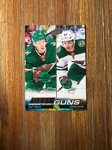 2022-23 U.D. SERIES 1 YOUNG GUNS ROOKIE U-PICK FROM LIST SP RC (LIVE IN (STOCK)