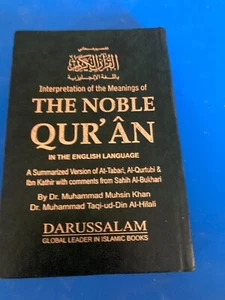INTERPRETATION OF MEANINGS OF THE NOBLE QUE'AN, IN THE ENGLISH LANGUAGE - Picture 1 of 4