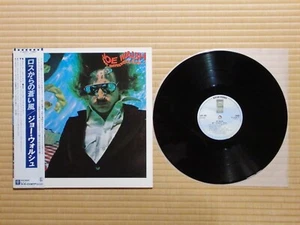 Joe Walsh - "But Seriously, Folks..." P-10397Y Japan Insert Obi NM Vinyl - Bild 1 von 9