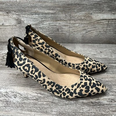 GILI GABRYELLE Women’s 7.5 Suede Cheetah Print Pump Pointed Toe Heels NEW - Image 1 of 4