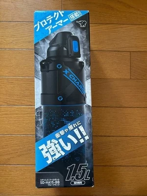 SD-HA15-BB Zojirushi Botella de Agua 1.5L Armadura Protectora Botella de Acero Inoxidable Foto 1 de 4