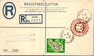 GHANA 1958 POSTAL REGISTERED UPRATED STATIONERY COVER ADDR USA POSTMARK ACCRA - Picture 1 of 2