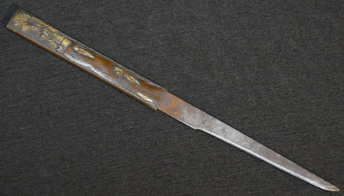 古董日本刀镡| eBay