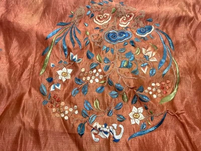 Вышитая атласная ткань жженый оранжевый 25x15 дюймов для рукоделия или аппликации - Изображение 1 из 4