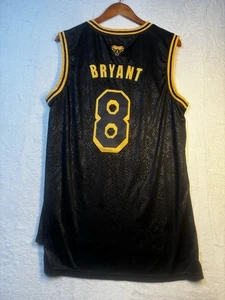 Kobe Bryant #8 Black Mamba Trikot Herren Medium Special Edition Gelb - Bild 1 von 14