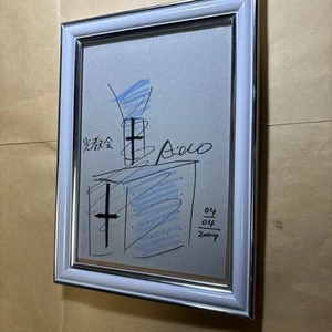 Tadao Ando, ​​Schild, Lichtkirche, 2009 Kollektion Interior Talentware e76 - Bild 1 von 2