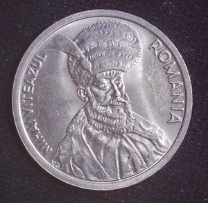 Romania - 1994 - 100 Lei - Picture 1 of 2