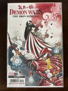 DEMON WARS: THE IRON SAMURAI #1 (PEACH MOMOKO 2ND PRINT VARIANT) ~ Marvel Comics - Picture 1 of 6