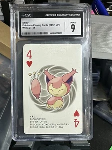 Skitty White Kyurem Deck Poker Spielkarte CGC 10 !! Pokemon Japanisch - Bild 1 von 6