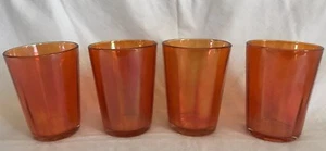 Irisierende Ringelblume Karneval Glas Saft Punsch Tassen Mid-Century EUC 4" 4er Set - Bild 1 von 6