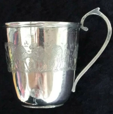 Персидский мульти фигурный 84 Золотники Серебряная ручка чашка - прибл. 3 дюйма - 108,7 грамма - Изображение 1 из 4