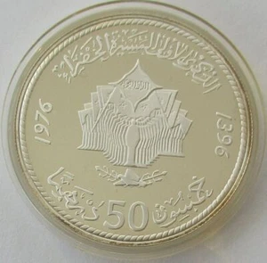 Morocco 50 Dirhams 1976 Green March Silver Proof - Picture 1 of 2