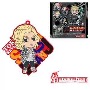 Tokyo Revengers Sano Manjiro Variation Portachiavi Rubber Strap Bandai Raro - Foto 1 di 1