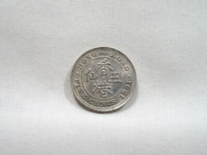 MONNAIE PIECE HONG KONG FIVE CENTS 1901 ARGENT VICTORIA QUEEN SILVER COIN - Bild 1 von 4