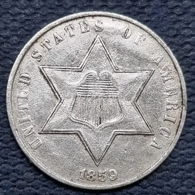 1859 Three Cent Piece 3c Silver Trime High Grade AU #94596 - Image 1 of 2