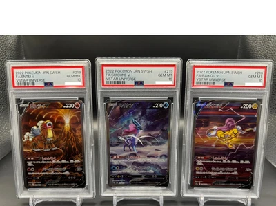 PSA 10 Entei Suicune Raikou V SAR 213 215 218 set VSTAR Universe s12a Pokemon - Image 1 of 4