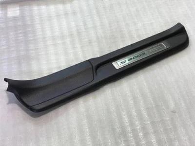 HONDA Genuine OEM 84251-S2A-J00ZE S2000 Driver Side LH Door Sill Scuff Plate - Image 1 of 2