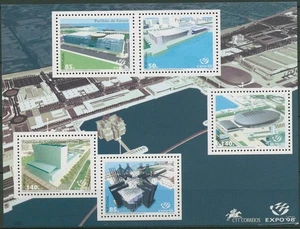 Portugal 1998 EXPO´98 Lissabon Block 138 postfrisch (C93211) - Bild 1 von 1