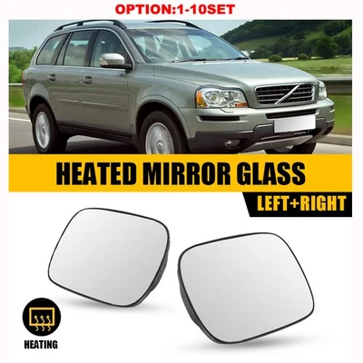 LH 右握加热侧镜玻璃带支撑适用于沃尔沃 XC70 XC90 2003 - 2006 8650148 — 第 1/4 张图片