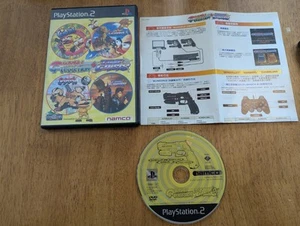 PS2 PlayStation 2 Gunvari Collection Point Blank + Time Crisis  JAPAN IMPORT - Picture 1 of 5