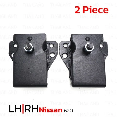 Front Engine Mounting Set Fits Nissan Datsun 620 Engine J15 Pick Up 1972 - '79 Foto 1 de 4