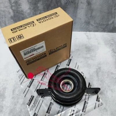 Cojinete de soporte central del eje de transmisión 37230-26020 para Toyota HIACE Foto 1 de 4