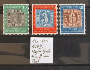 GERMANY 1949 Cpl XF MNH/** Set + ERROR, Motiv Stamps on Stamp + 100 Years Stamps - Picture 1 of 1