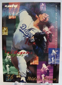 1995 Fleer Update HIDEO NOMO #U175 Los Angeles Dodgers - lot of 2 - Picture 1 of 2