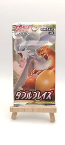 Pokemon TCG Double Blaze Japanese Booster Pack Sun & Moon - Picture 1 of 2