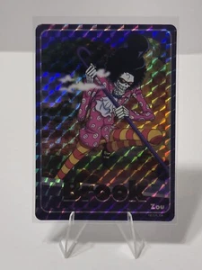One Piece Holographic Trading Sticker Brook Zou - Picture 1 of 1