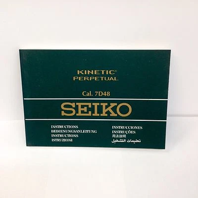 Nuevo folleto de instrucciones de reloj original perpetuo SEIKO KINETIC Cal. 7D48 Foto 1 de 4