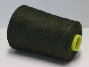 S04 (87,96€/kg) 250g SUPERSOFT MERINO / KASCHMIR DUNKELMOOS (48/2) Zwirn Wolle - Bild 1 von 3