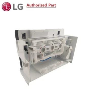 LG Genuine Ball Ice Maker Assembly, Kit Part AEQ73449910 - image 1 of 4