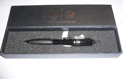 Bolígrafo Volkswagen Olympic 2008 patrocinador oficial de los Juegos Olímpicos de Beijing en caja  Foto 1 de 4