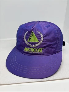 Arctic Cat Nylon Rare World Class Snowmobile Strap Back Hat Cap Purple  - Bild 1 von 9