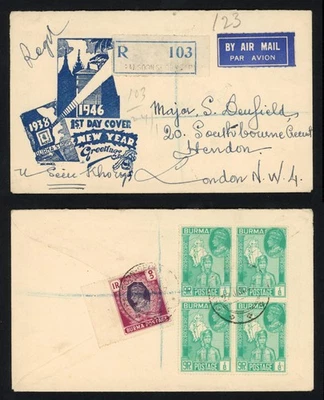 1947 Burma Cover FDC To GB KGVI New Year Reg. Airmail WWII Special Cachet - image 1 of 3