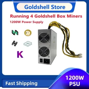 1200W Mute Power Supply for Goldshell Miner Mini-DOGE KD-BOX HS-BOX CK-BOX - Picture 1 of 7