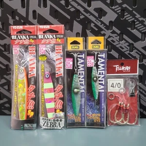 Yo-zuri Duel Blanka Tamentai Jig Value Set - Picture 1 of 8